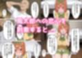 サンプル5