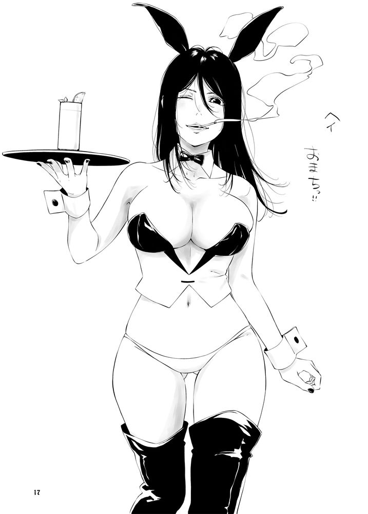 喫煙ウェイトレス その2 画像3