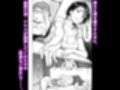 妻のご奉仕