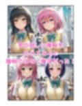 サンプル3