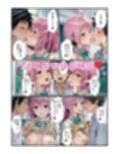 サンプル6