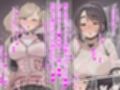 怪盗団たちが鴨〇田のちんぽに  媚び媚びでガチ恋しちゃうお話