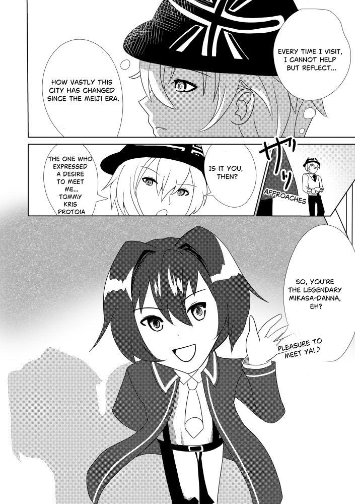 ［English］ Naval Stars Online ep03 Gol... sample