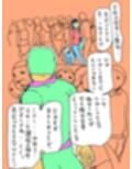 人妻になってた昔の女にドレス着させて結ばせた