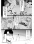 サンプル8