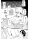 サンプル9