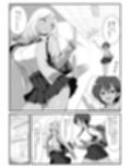 ギャルカフェ
