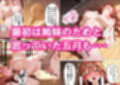 サンプル7