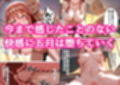 サンプル8