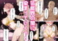 サンプル6