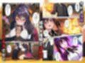 ［ハイスクールD×D］催●発情で俺のメスになったヒロインたち