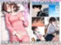 地味でブスだと思っていたクラスの女子が実は可愛くてエロかったので何度も中出しセックスをした