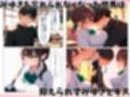 地味でブスだと思っていたクラスの女子が実は可愛くてエロかったので何度も中出しセックスをした