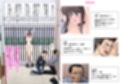 刑事ハルミ  ハードリメイク（下巻）