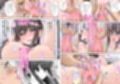 刑事ハルミ  ハードリメイク（下巻）