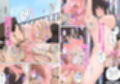 刑事ハルミ  ハードリメイク（下巻）