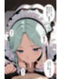 絶対服従の性奴●  コスプレSEX！お仕置き！賭けゲーム！  ご主人様は犯し放題！