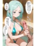 絶対服従の性奴●  コスプレSEX！お仕置き！賭けゲーム！  ご主人様は犯し放題！
