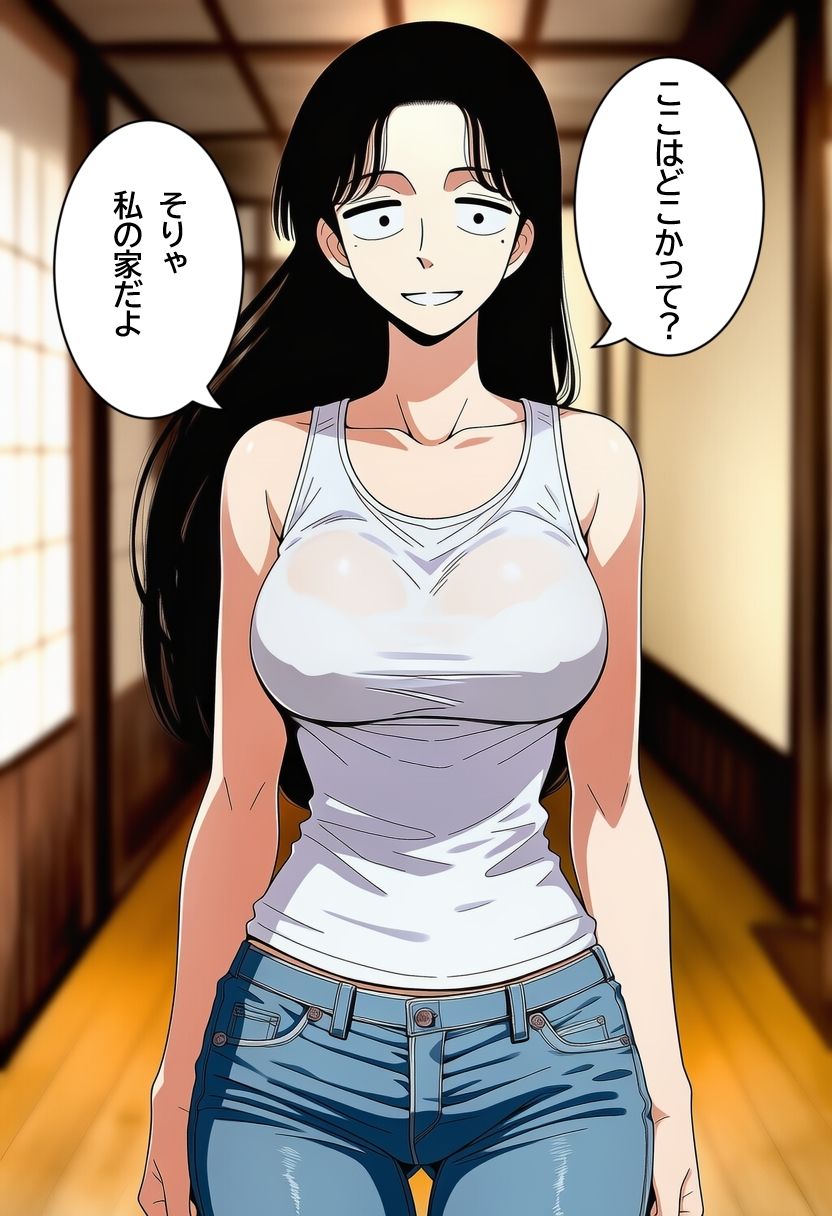 僕のことを「少年」と呼ぶ近所のお姉さんに、無責任中出しして孕ませる。 画像4