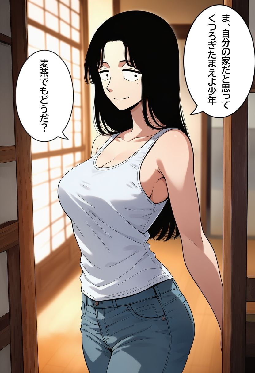 サンプル画像5:僕のことを「少年」と呼ぶ近所のお姉さんに、無責任中出しして孕ませる。(ハラメウメ) [d_733006]