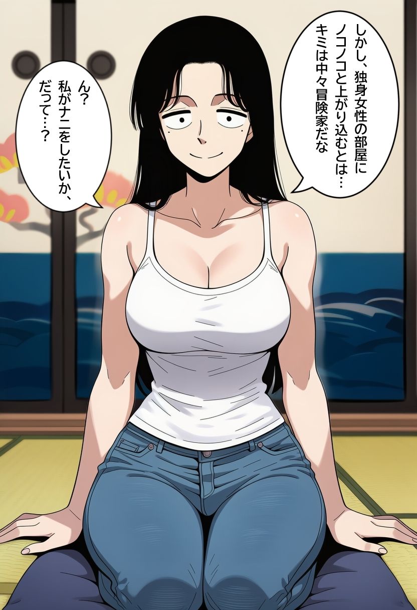 サンプル画像6:僕のことを「少年」と呼ぶ近所のお姉さんに、無責任中出しして孕ませる。(ハラメウメ) [d_733006]