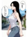 僕のことを「少年」と呼ぶ近所のお姉さんに、無責任中出しして孕ませる。