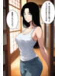 僕のことを「少年」と呼ぶ近所のお姉さんに、無責任中出しして孕ませる。
