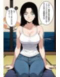 僕のことを「少年」と呼ぶ近所のお姉さんに、無責任中出しして孕ませる。