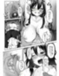 ガマンできない会長さん！ -性癖バレから始まる秘密のプレイ- （1）