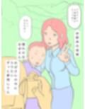 憧れのおばさんの中に入りたい