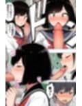 【漫画】初体験は大嫌いなあいつの彼氏だった