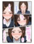 部下の犬山さん♀が職場でオナニー♂してた