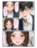部下の犬山さん♀が職場でオナニー♂してた