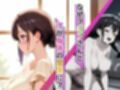 巫女母娘  異国人ボブに堕ちる夜  〜後編  凪の章〜