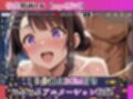 巫女母娘  異国人ボブに堕ちる夜  〜後編  凪の章〜