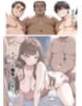 勢いに任せて家出したら輪●ハウスに住むことになった話