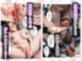 ヤリチンの俺、3か月間人妻派遣さん（38歳）とヤりまくった話