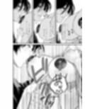 性根の腐った妖怪に命ごと搾精されるお話 癒され布団の性悪付喪神