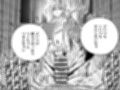 性根の腐った妖怪に命ごと搾精されるお話 癒され布団の性悪付喪神
