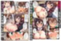 サンプル3