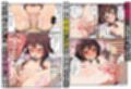 サンプル5