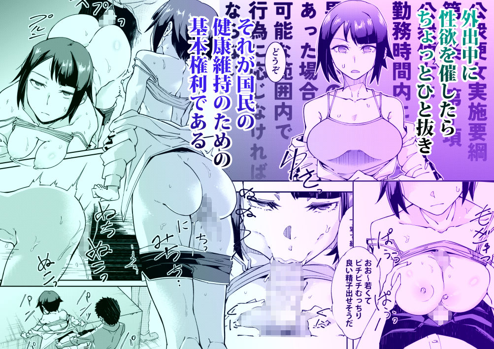 サンプル画像1