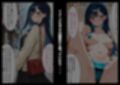 悪徳AVプロダクション  山田杏奈（20）