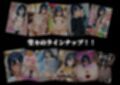 悪徳AVプロダクション  山田杏奈（20）