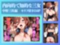 サンプル3