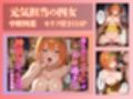 サンプル4