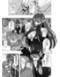 ふたなり戦隊フタレンジャー  対決！人格排泄怪人！