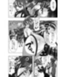 ふたなり戦隊フタレンジャー  対決！人格排泄怪人！