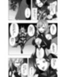 ふたなり戦隊フタレンジャー  対決！人格排泄怪人！