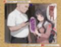 【最終完全和姦宣言01】和〇薫子  脅迫媚薬寝取られ〜ハゲデブ教師の絶倫デカチンポに媚薬お香でトロトロ発情！理性溶けてアヘイキ68回で射精16発で朝まで完堕ちNTR〜